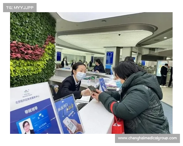 一键查询离你最近的核酸检测机构,就来国家政务服务平台 一键查询离你最近的核酸检测机构,就来国家政务服务平台