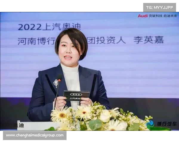 上汽奥迪郑州再添一店,博行宏迪360国贸都市店开业 上汽奥迪郑州再添一店,博行宏迪360国贸都市店开业